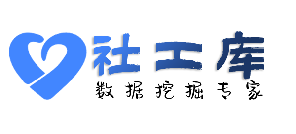 查相册查男友